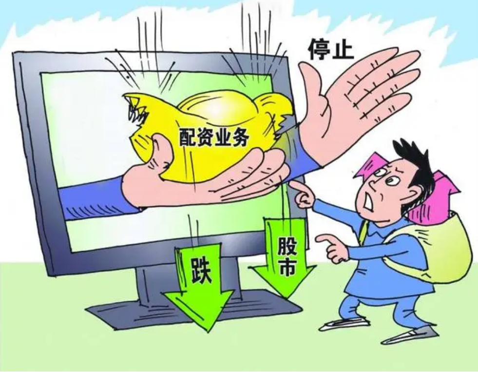知名配资平台助力炒股,助你财富倍增