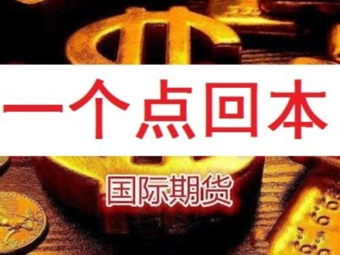抚州股票配资:解锁财富新密码,助你投资无忧